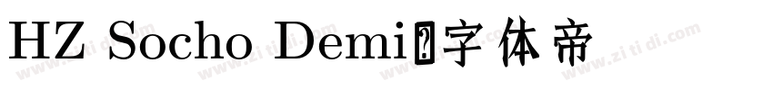 HZ Socho Demi字体转换